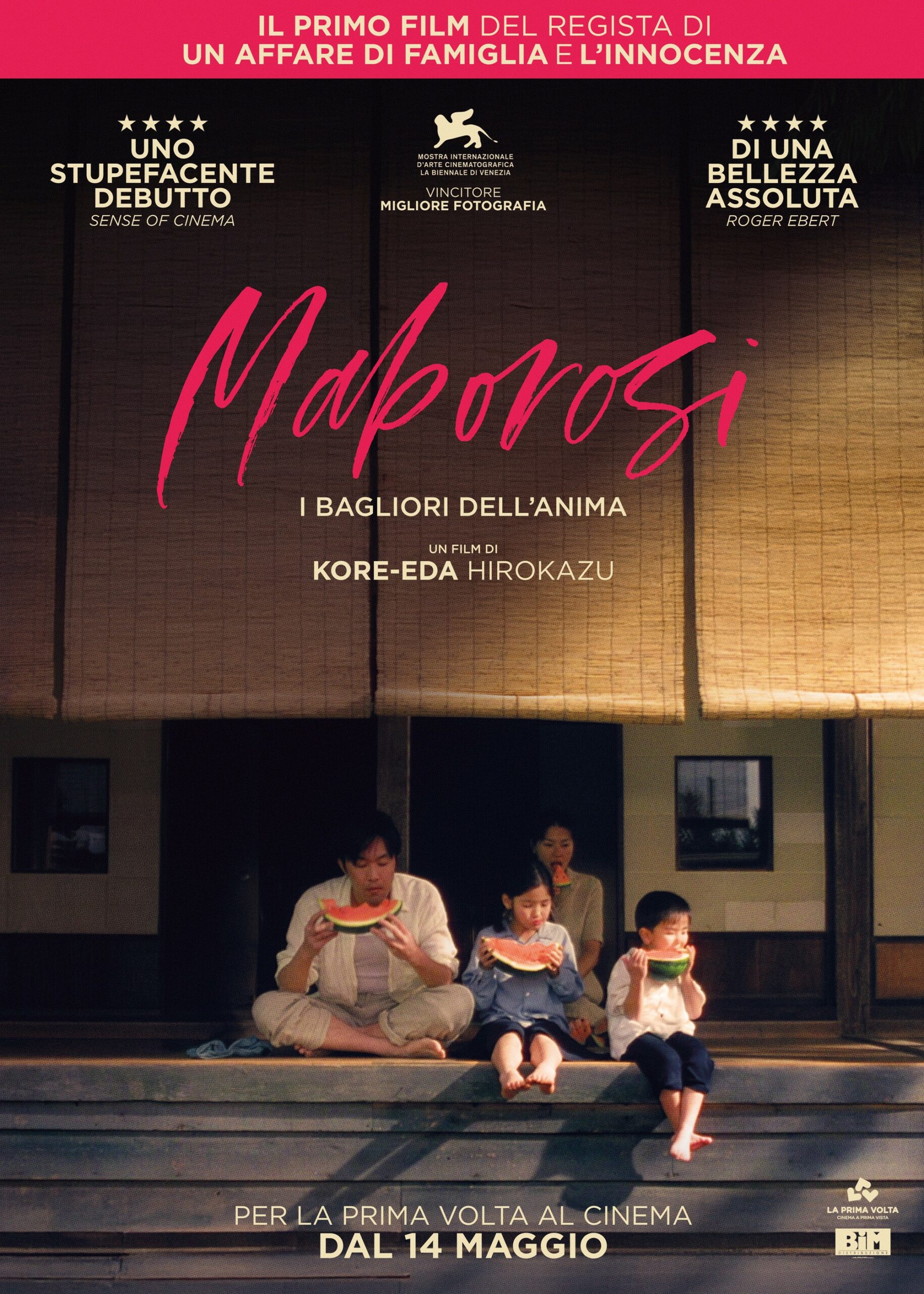 Maborosi